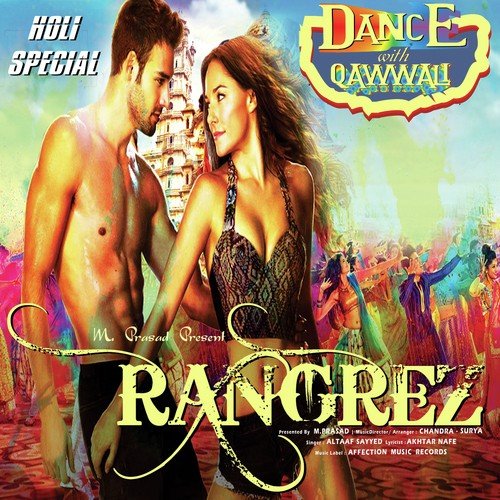 Lag Gaye Re Dil Ke Raastye - Jaswant Singh, Chandra-Surya