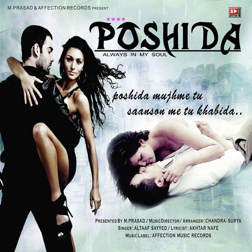 Poshida Mujhme Tu - Jaswant Singh, Chandra-Surya