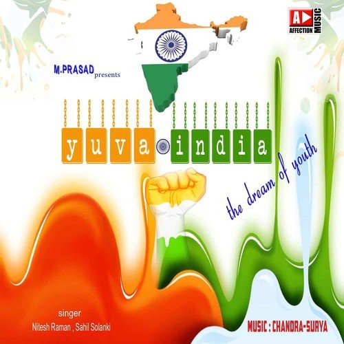 Aage Badhte Jana - Jaswant Singh, Chandra-Surya