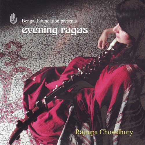 Shyam Kalyan - Rajrupa Chowdhury