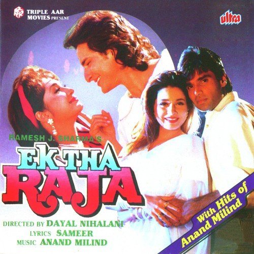 Halka Halka Chhaya - Anand-Milind