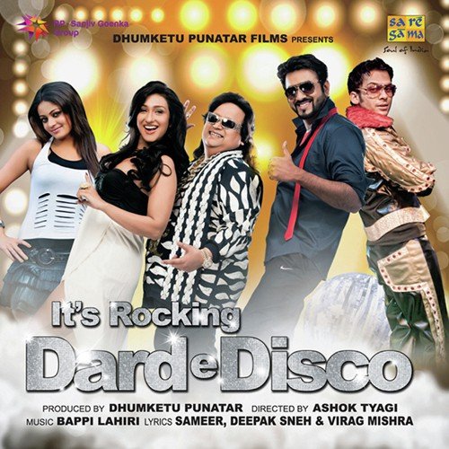 Yaad A Rahai Hai, Dard E Disco (Remix) - Arjun Kanungo, Dj Akhil Talreja