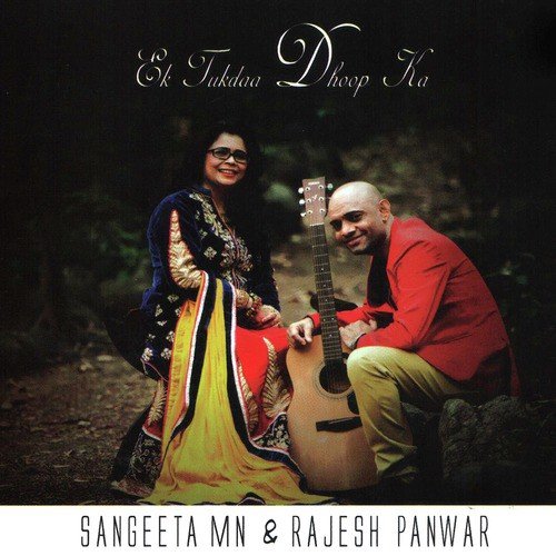 Tum Jo Gaye - Rajesh Panwar, Sangeeta M. N