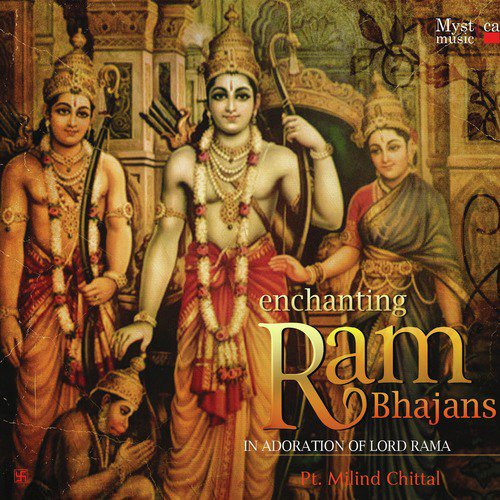Bhajamana Bhajamana Ram - Milind Chittal