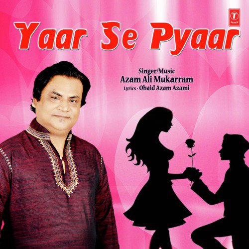 Yaar Se Pyaar - Girdhari Sharma, Lokesh Sharma, Isha
