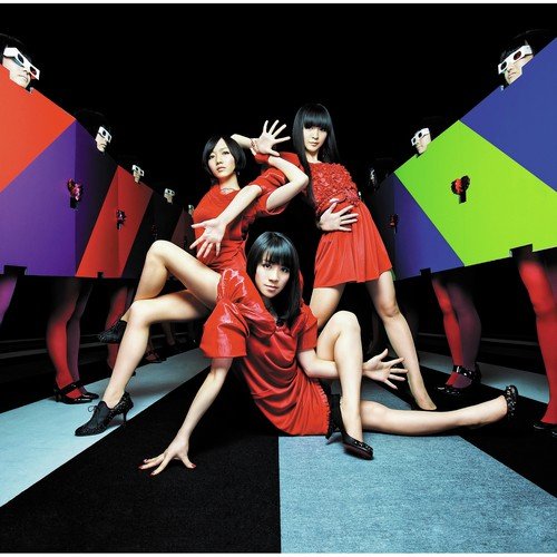 Natural Ni Koishite - Perfume