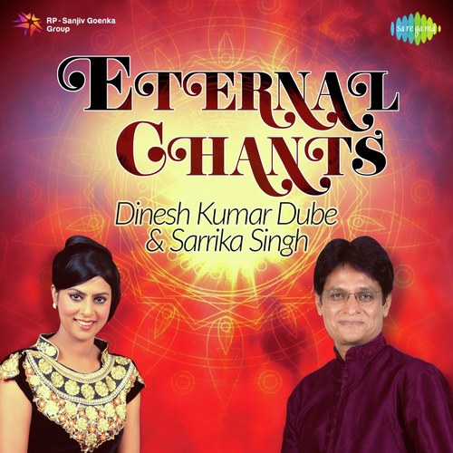 Narayan Hari - Dinesh Kumar Dube, Sarrika Singh