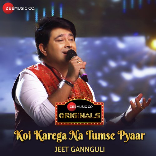 Koi Karega Na Tumse Pyaar - Vilen