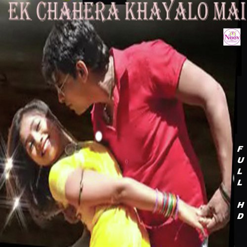 Ek Chahera Khayalo mai - Ashish Thakor