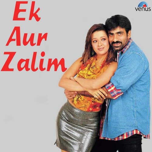 Dil Ki Tu Rani - Chakri