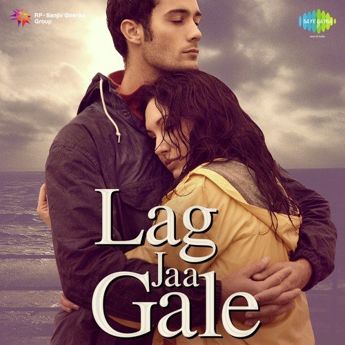 Tere Mere Beech Mein (From Ek Duje Ke Liye) - David Prince, Mihir Shah