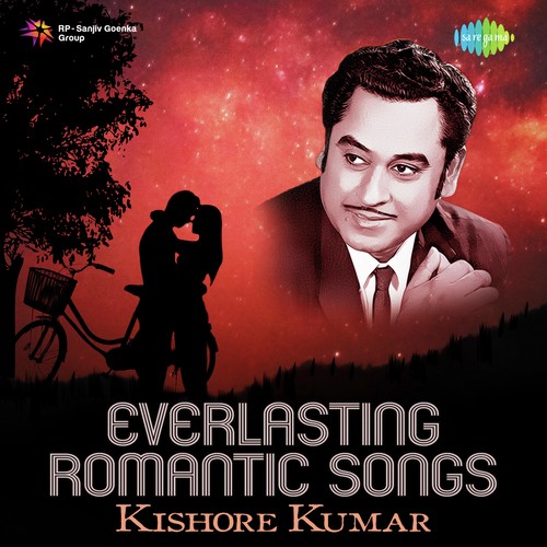 Oh Hansini (From Zehreela Insaan) - Various Artists