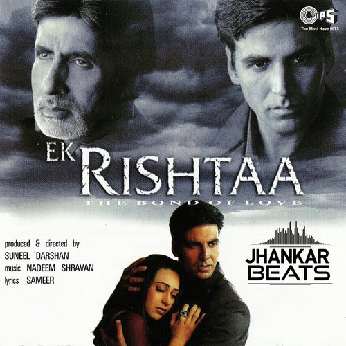 Dil Lagane Ki Saza   Jhankar - Nadeem-Shravan