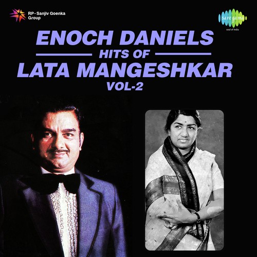 Dua Kar Ghame Dil - Enoch Daniels