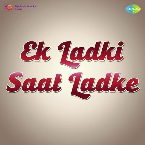 Itni Si Baat Ka - S. Mohinder, Vinod