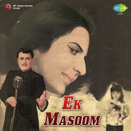 Tu Hi Meri Zindagi Tu Hi Armaan - N. Dutta