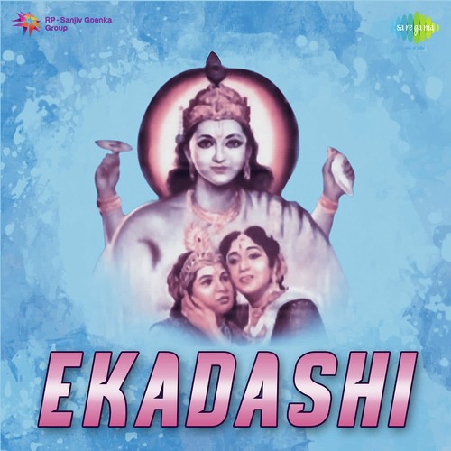 Kahan Dhundta Ram Pagle - Avinash Vyas