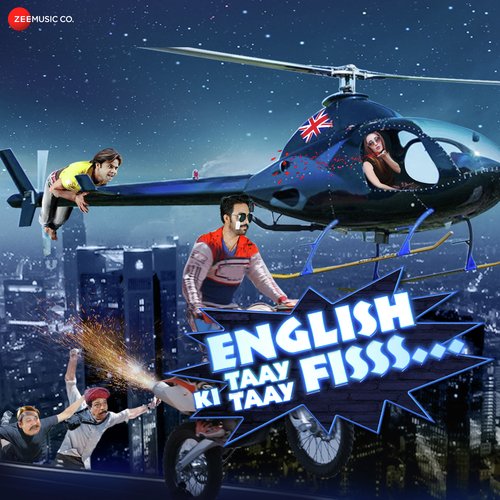 English Ki Taay Taay Fiss - Sandeepshri