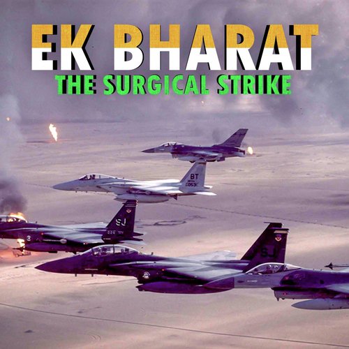 Ek Bharat - JSL Singh, Baljinder Singh Mahant