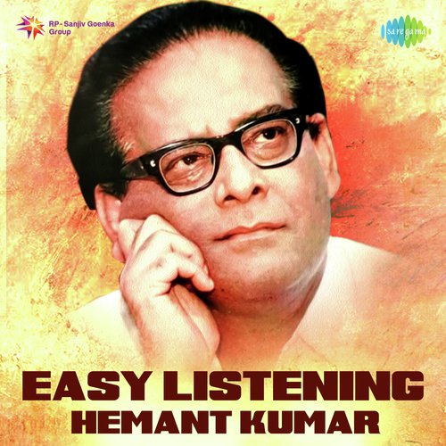 Chup Hai Dharti Chup Hai Chand (From House No. 44) - Lata Mangeshkar, Hemant Kumar