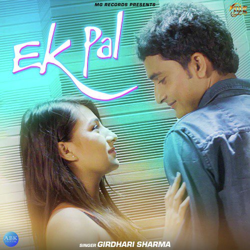 Ek Pal - Girdhari Sharma