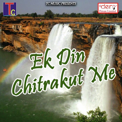 I Love U Naya Sal Ke - Various Artists
