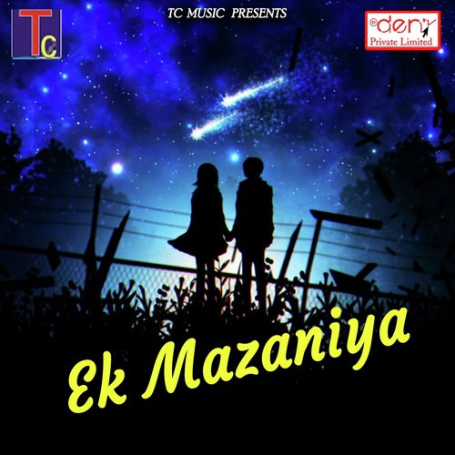 Aa Jaabe Aa Jaabe - Various Artists