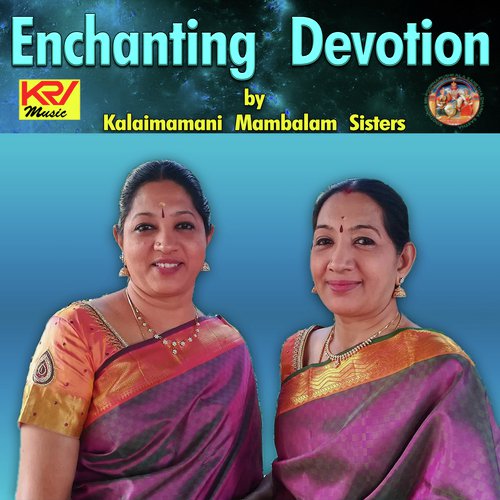 Thotakashtakam - Mambalam Sisters
