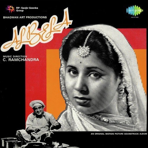 Diwana Parwana - C. Ramchandra