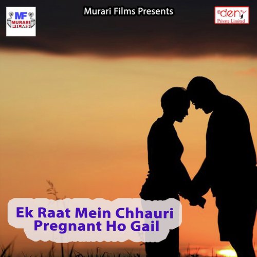Baba Ke Duare Aini Jalva Chadhabe - Various Artists