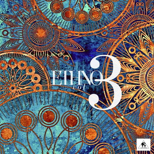 Aeriko - Various Artists