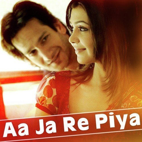 Es Pyar Ki Jadugari - Saandeep Suryaa