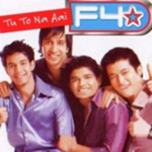 Tu To Na Aai - Ajay Singha (Miko), Amit Trivedi