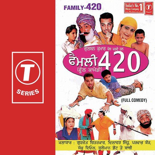 Bapu Ne Byah Kara Laya - Gurchet Chitarkar, Sukhwinder Mehboob