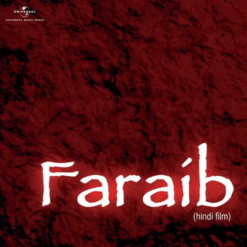 Haule Haule Dil Mera (Faraib  Soundtrack Version) - Various Artists
