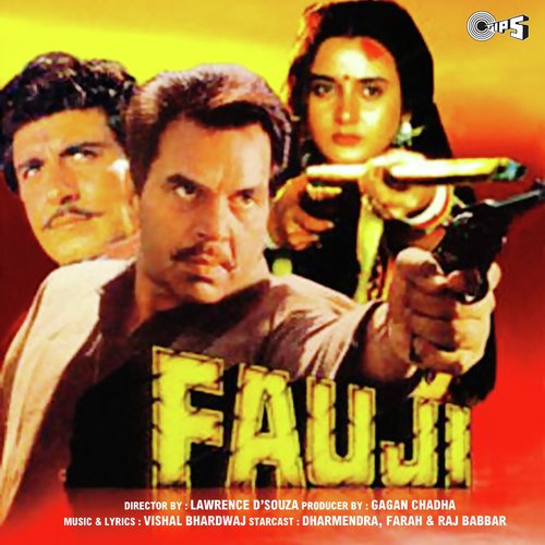 Tere Bina Nahin Hai Guzaara - Vishal Bhardwaj