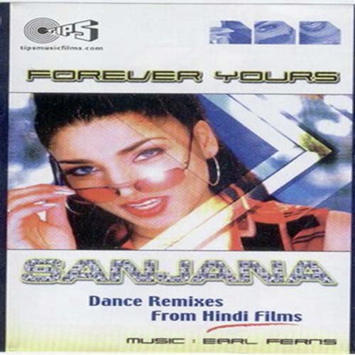 Ye Husn Ye Adaa - Various Artists