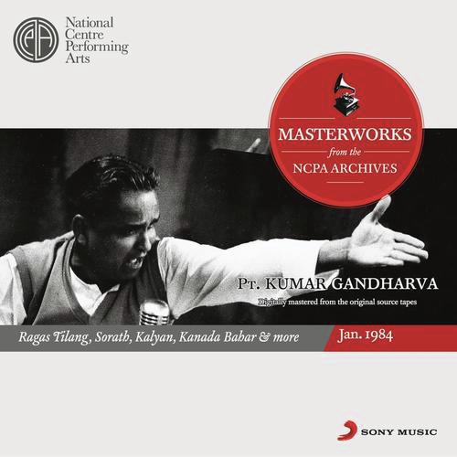 Kabir Bhajan - Pandit Kumar Gandharva