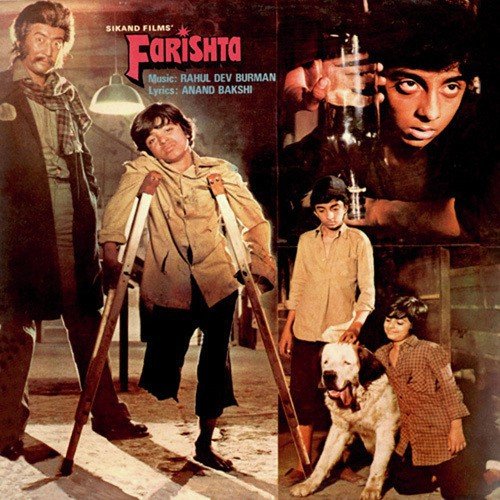 Zamane Mein Koi Hamara Nahin - R.D. Burman