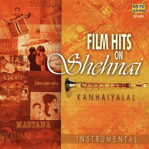 Na Itna Sitam Hum Pe   Laila Majnu Opera - Various Artists