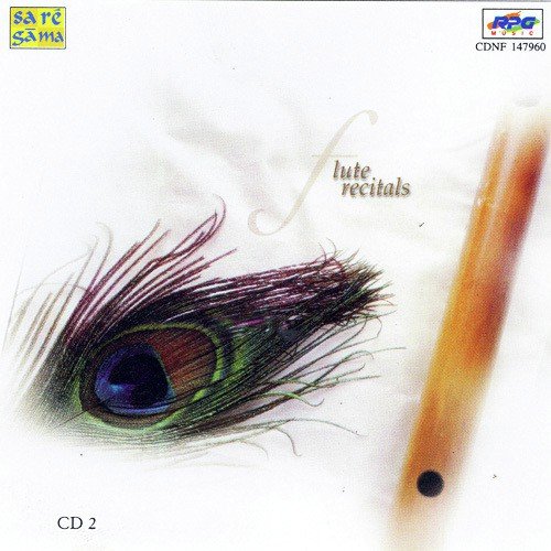 Atukadura Manoranjani - Various Artists
