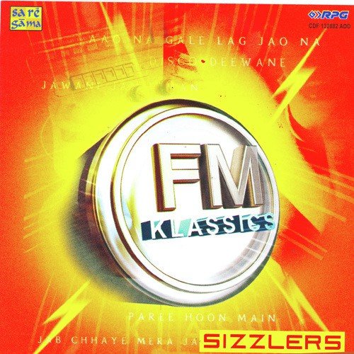 Kya Ghazab Karte Ho Ji - Various Artists