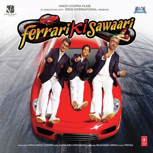 Ferrari Ki Sawaari - Various Artists