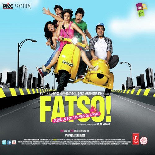 Haye Re Re - Various Artists