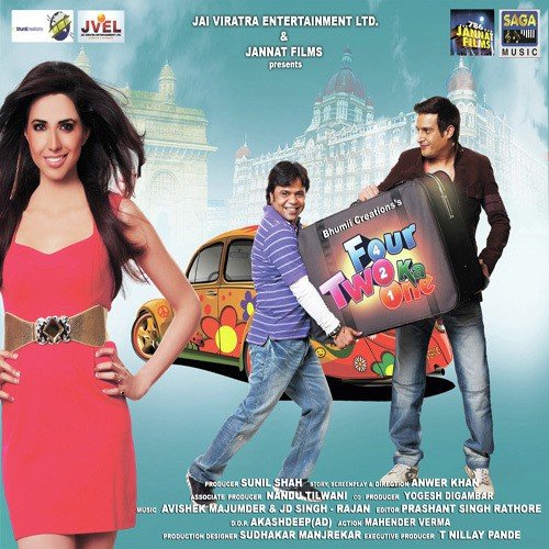 Bhang Ke Nashe - Various Artists