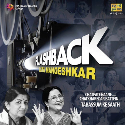 Commentary Tabassum And Aa Jaane Jaan - Lata Mangeshkar