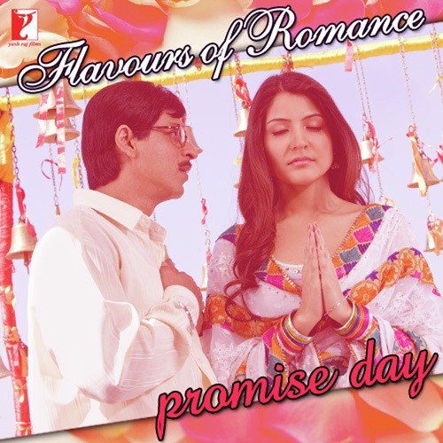 I Just Wanna Spend My Life With You (From Neal N Nikki) - Various Artists