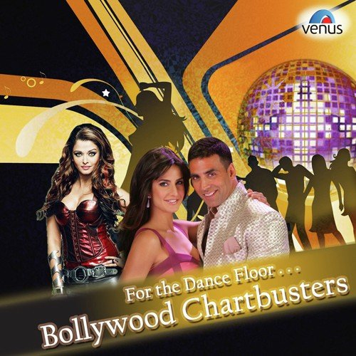 Aaj Mood Hai Ishqaiyaan - Various Artists