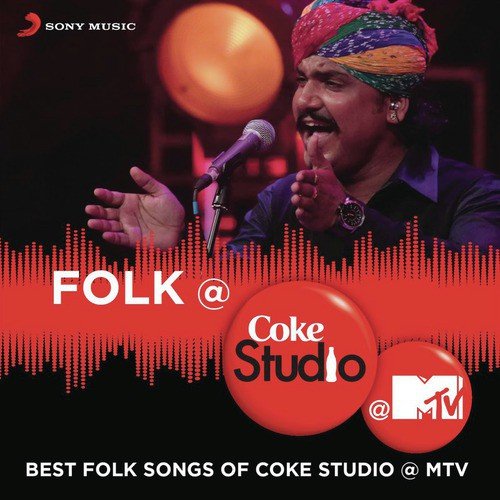 Pak Pak - Various Artists