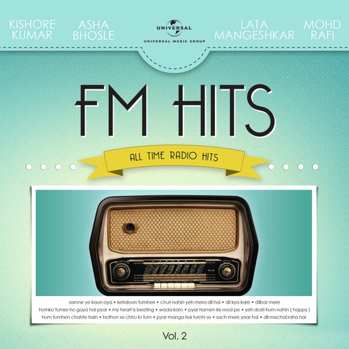 Dilbar Mere (From Satte Pe Satta) - Various Artists